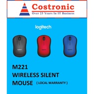 LOGITECH M221 SILENT CHARCOAL MINI WIRELESS MOUSE SILENT