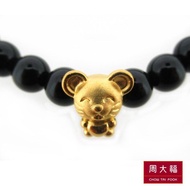 CHOW TAI FOOK 999 Pure Gold Pendant with Chalcedony Bracelet - Year of Rat R22222