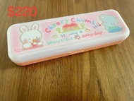 Cheery Chums 筆盒 Cherry Chums