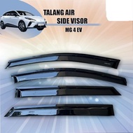 MG 4EV WATER GUARD MG 4 EV SIDE VISOR/ MG 4 EV ACCESSORIES/