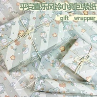 pembalut buku pembalut buku teks pembalut buku latihan Peace Joy Wind Chime Puppy Large Sheet Light 