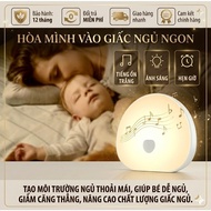 White noise generator, baby sleep cradle, built-in with 9 great songs