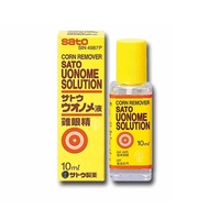 Sato Uonome Solution 10ml