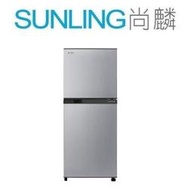 尚麟SUNLING 東芝 192L 1級變頻 雙門冰箱 GR-A25TS 大容量蔬果設計 多功能便利盒 冷凍冷藏雙層除臭