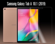 ส่งฟรี ฟิล์มกระจก นิรภัย ซัมซุง แท็ปเอ10.1 2019 ที515 Tempered Glass Film For Samsung Galaxy Tab A 10.1 2019 SM-T515 (10.1 )