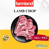 [BenMart Frozen] Farmland Lamb Chop 2cm Thick 1kg - Halal - Australia - Mutton
