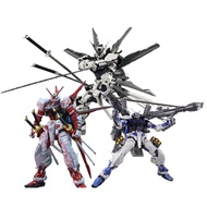 ☟Strange Work Pg 1/60 Mbf-P02 Astray Red Frame Blue Grey Type Assembly Model High Quality Collec ♞✚