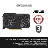 ASUS DUAL AMD RADEON RX6500XT OC EDITION 4GB GDDR6 DUAL-RX6500XT-O4G-V2