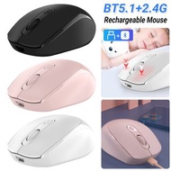 **包郵** 無線滑鼠 可充電雙模藍牙滑鼠 藍牙5.1+2.4G電腦筆記本電視用滑鼠 [平行進口]