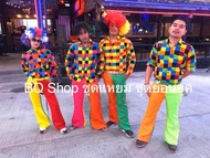 เสื้อลายตารางหมากรุก สีสุดจี๊ดเสื้อแหยม