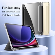For Samsung Galaxy Tab S9 Plus S9 ultra 14.6 "2023 SM-X910 Flip Case Stand Tablet Cover Casing for Samsung Galaxy Tab S9FE Plus / S9 Ultra / S8 S9
