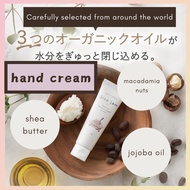 HAN.d Siro Jam Medicated Hand Cream 25g Japanese Deep Moisturizing Hand Care for Dry Aging Hands(2SR