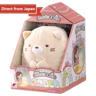 [Direct from Japan] San-X Sumikko Gurashi Talking Plush Toy Neko (cat) 15cm