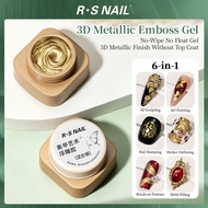 6-in-1 Nail Art Painting Gel, 3D Sculpting Gel, No Wipe Texture Gel Embossing Gel for Micro 3D Nail 