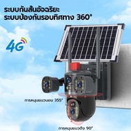 v380 pro 4G / WIFi พลังงานแสงอาทิตย์กล้องวงจรปิดไร้สาย 4G SIM กลางแจ้งกันน้ำกี Night Vision แ