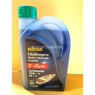 Alcon TCW3 Engine Oil 1L Outboard Marine Lubricants Premium 2-Stroke 2T （Made In UAE) Engine oil