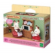 SYLVANIAN FAMILIES Sylvanian Family CUPBOARD WITH OVEN