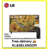 FREE DELIVERY  KL&amp;SELANGOR  NEW (2022)LG UHD 4K TV 65 Inch UQ7550 Series, 4K Active HDR WebOS Smart AI ThinQ
