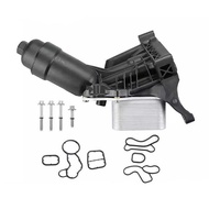 11428596283 Suitable for BMW B48 Oil Grid Filter Element Radiator Assembly Auto Parts