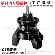 Factory direct sales21930-2B900 21930-2B500Engine mount suitable for Hyundai Kia Santa Fe