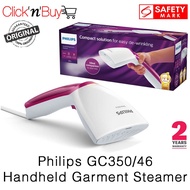 Philips GC350 Handheld Garment Steamer. 70 ml Tank Capacity. Vertical Steaming. Safety Glove Inlcuded.