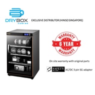 Hiniso Dry Cabinet Box 90L | Digital Control | ETA: End March 2024