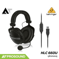 Behringer HLC 660U หูฟังครอบหู มาพร้อมกับไมโครโฟน มีสวิตช์ เปิด/ปิด เชื่อมต่อแบบ USB AT Prosound