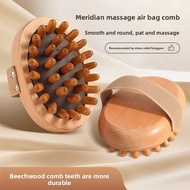 Meridian massage brush, air cushion body brush, body meridian clearing brush