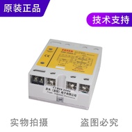 Brand New Authentic Taiwan FOTEK Yangming ESR-25DA-H High Voltage Three-Phase Solid State Relay 90-4