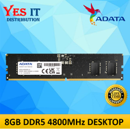 ADATA DDR5 5600MHz / 4800MHz 8GB / 16GB / 32GB U-DIMM PC MEMORY DESKTOP RAM