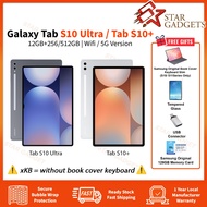 Samsung Galaxy Tab S10+ / Galaxy Tab S10 Ultra 12GB + 256GB WiFi / 5G | Original New Set