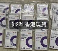 出大量韓國正版popcorn卡膜
