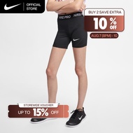 Nike Pro Girls' Shorts - Black [AQ9040-010]