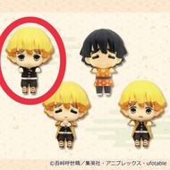 Demon Slayer: Furyu Zenitsu Agatsuma Chokotto/Hippers Mini Figure