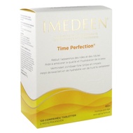 Imedeen Time Perfection 120 Tablets (Free Branded Nail Polish!)