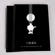 [Music Score Book] Six-Line Score Book A4 Guitar Music Score with Chord Blank Exercise Book