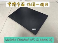 【LENOVO ThinkPad X1C X1 carbon 3TH 3代 I7 5600U 8G 二手機】商務筆電