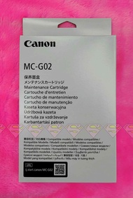 CANON MC-G02 กล่องซับหมึก G1020, G2020, G3020, G570, G670 Maintenance Cartridge ของแท้