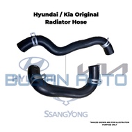 Radiator Hose 25414-1Y100 & 25415-1Y100 for KIA PICANTO 1.2 TA 2013 | Upper & Lower Genuine Coolant 