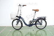 จักรยานพับได้ญี่ปุ่น - ล้อ 20 นิ้ว - มีเกียร์ - อลูมิเนียม - Dahon Ciao P8 - สีน้ำเงิน [จักรยานมือสอ