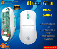 Neolution E-Sport  Mouse Gaming (iLLusion White) มี 6  ปุ่มสำหรับการใช้งาน  USB  Up to 4,800 DPI รับประกัน2ปี
