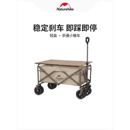 Naturehike Naturehike Camper Cart Outdoor Camper Cart Folding Trolley Portable Picnic Car Table Boar
