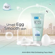 Hada Labo AHA+BHA Mild Exfoliating Face Wash - Exfoliate (130g)