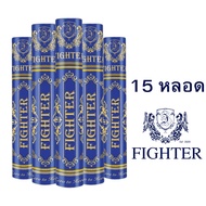 ลูกแบดมินตัน Fighter badminton shuttlecock Pack 15 หลอด