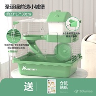 MHPet Shangtian Little Hamster Cage Hamster Package Equipment Full Djungarian Hamster Cage Oversized Villa Transparent