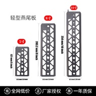 JLwin Light Dovetail Skateboard Suitable for BMPCC4K6K/A7S3JTZ Iron Head Rabbit Cage Kit Base Quick 