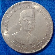 Duit Syiling Lama Malaysia Rm5 Tunku Abdul Rahman Tahun 1971