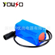 🚚18650Lithium battery pack 3.7V 4800mAh Bicycle Headlight Fishing Headlight Battery Pack