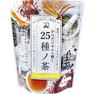 金松清茶金松蓬萊園25種茶葉8g×30包