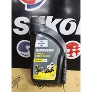 FUCHS SILKOLENE COMP2 INJECTION 2T 1LITER SYNTHETIC ESTER